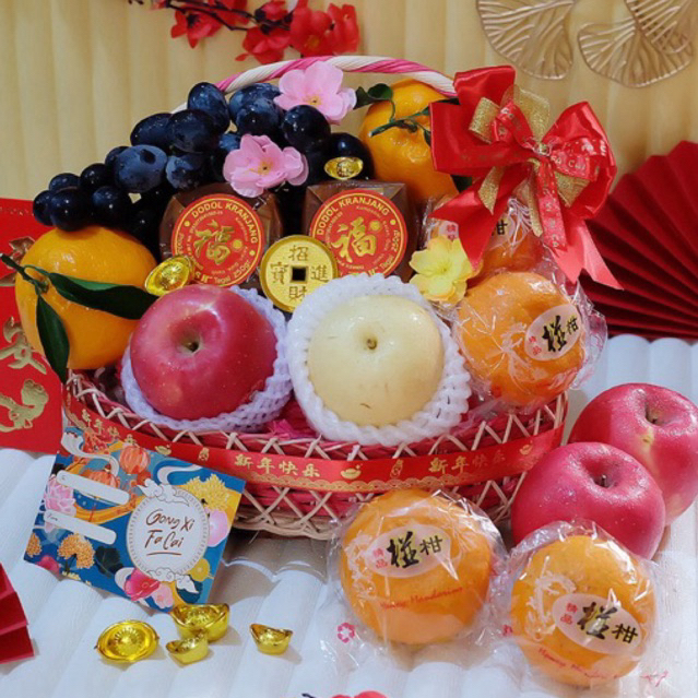 

Parcel Imlek / Gift Imlek