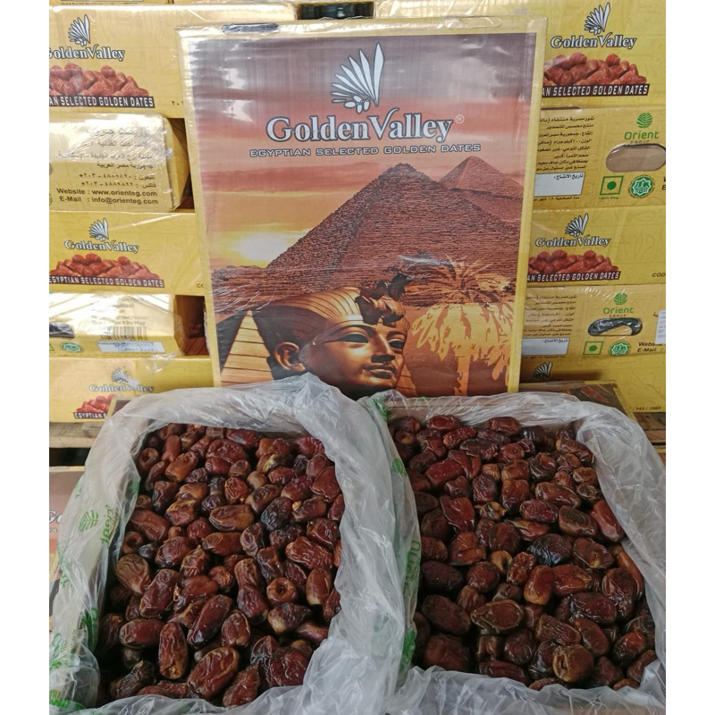 

Kurma Mesir 1kg Golden Valley Basah