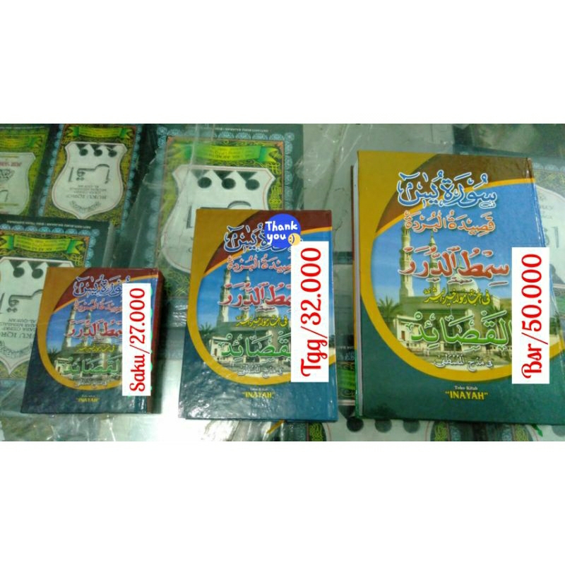 Buku/kitab Syair Habsyi terlengkap, Yasin, Burdah