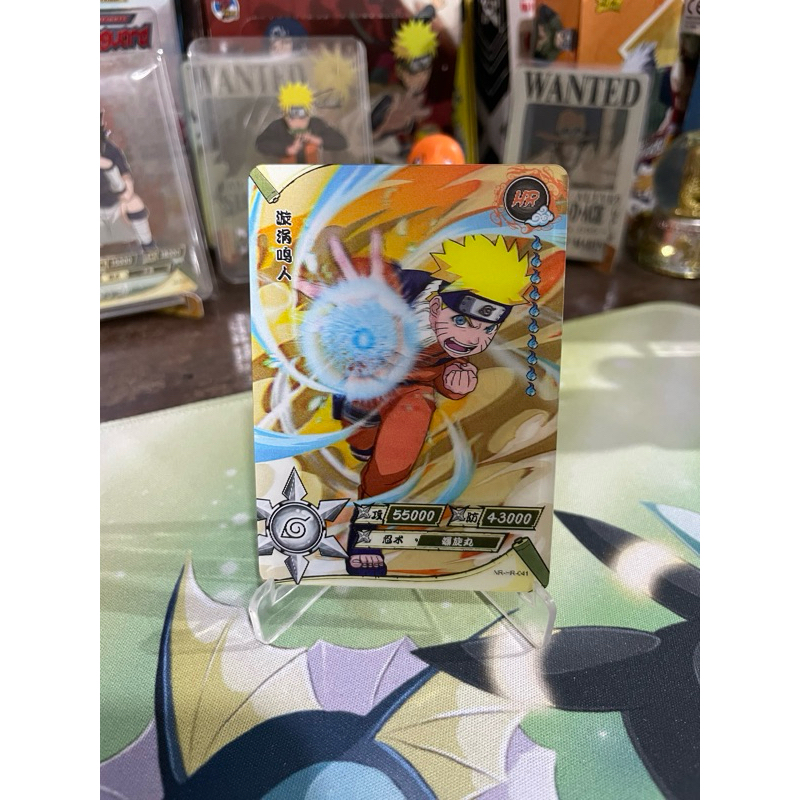Naruto HR-041, Naruto CCG Jepang