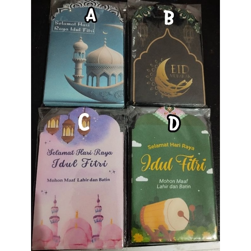 

amplop lebaran medium.