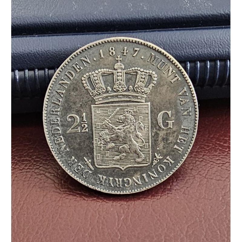 koin kuno 2,5 gulden Willem II 1847