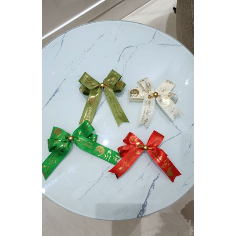 

PITA LEBARAN HIASAN PARCEL IDUL FITRI BINGKISAN