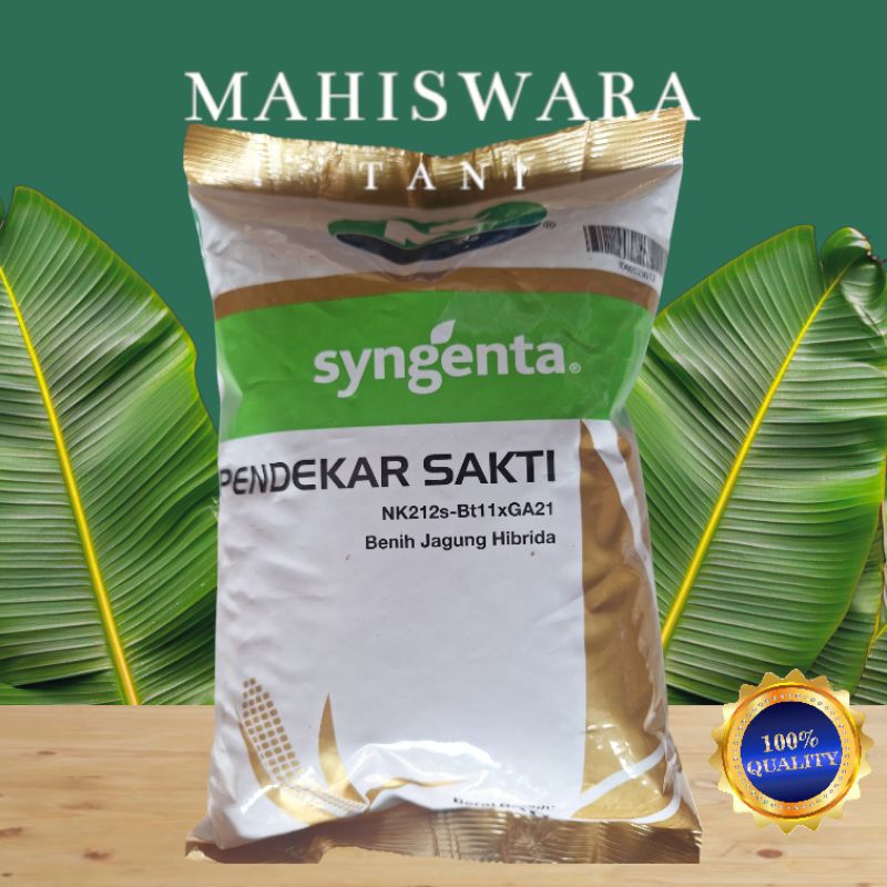 BENIH JAGUNG NK PENDEKAR SAKTI | NK 212s kemasan 1 kg