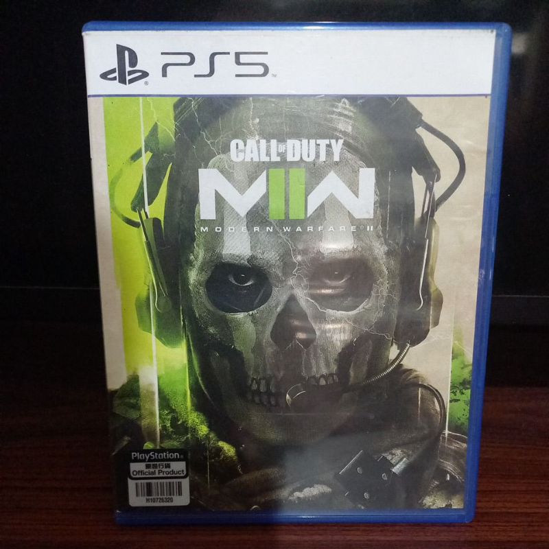 BD PS5 COW MW SECOND