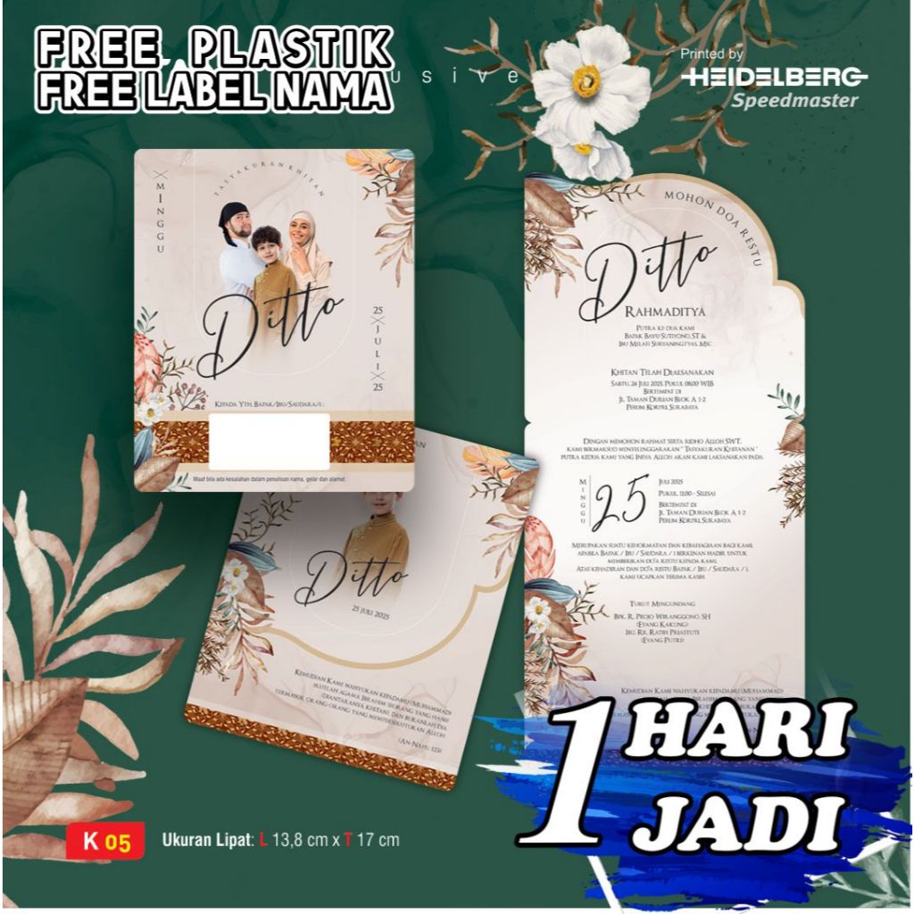 CETAK UNDANGAN KHITAN 05 | BLANGKO UNDANGAN KHITAN 05 (K 05) EXPRESS SATU HARI JADI