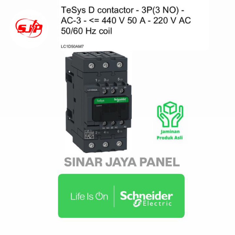 CONTACTOR KONTAKTOR SCHNEIDER 220V ORIGINAL LC1D50AM7 LCID50AM7  LC1D50M7 LC1D50 D50 LCID50M7  LCID5