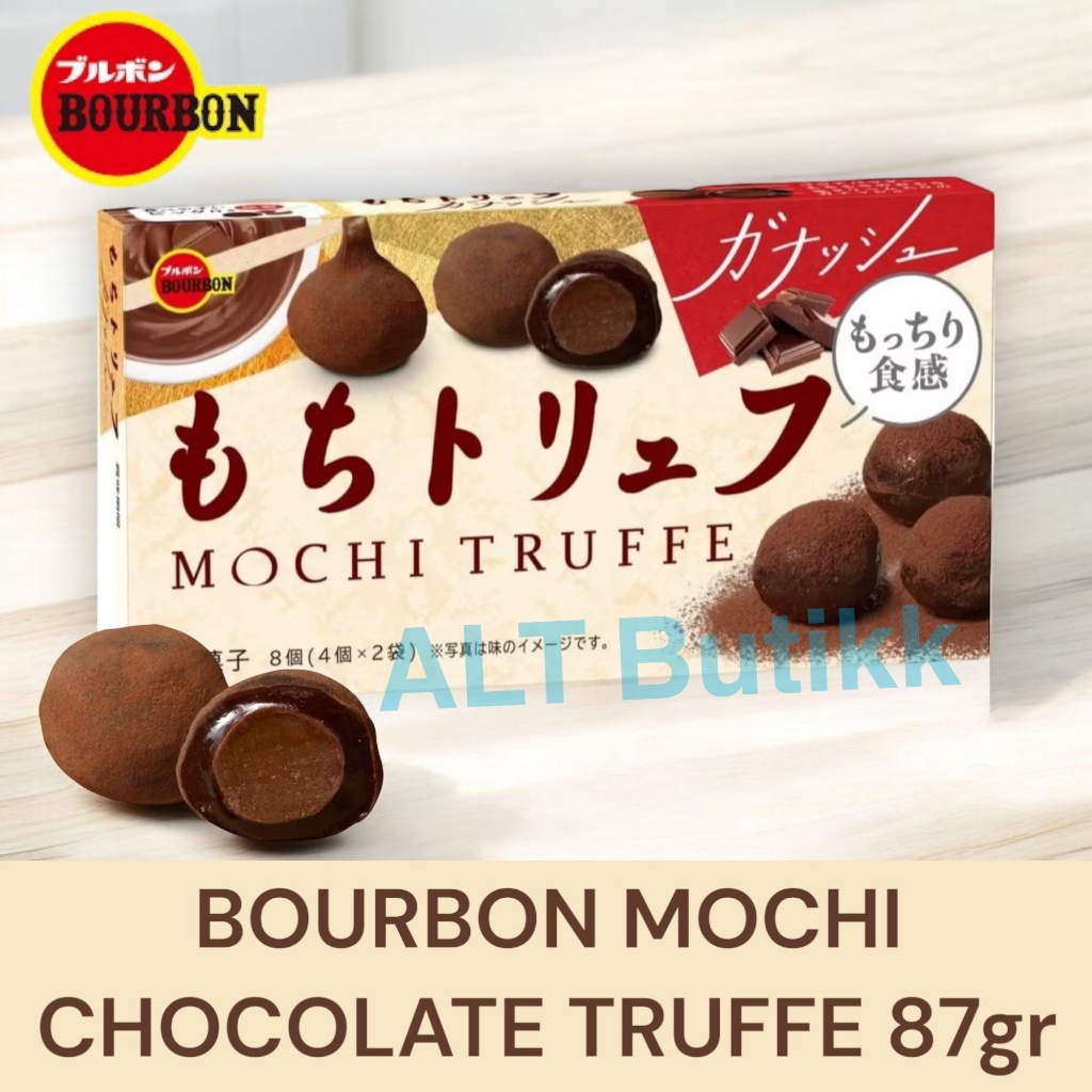 

BOURBON MOCHI TRUFFE | CHOCOLATE GANACHE TRUFFLE | PRODUCT OF JAPAN