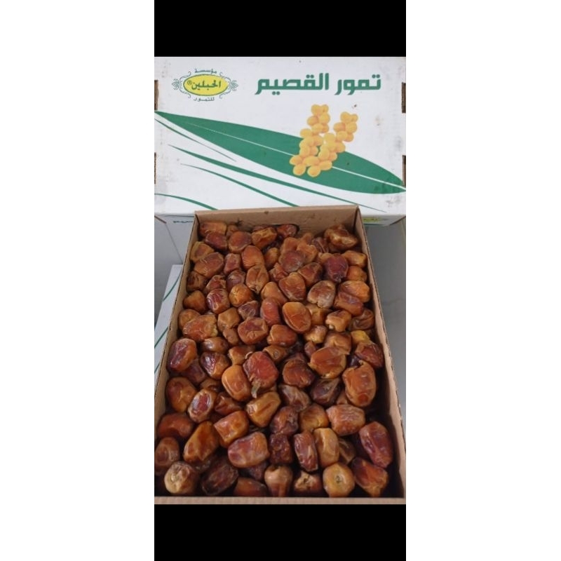 

Kurma Sukkari Ukuran 1kg