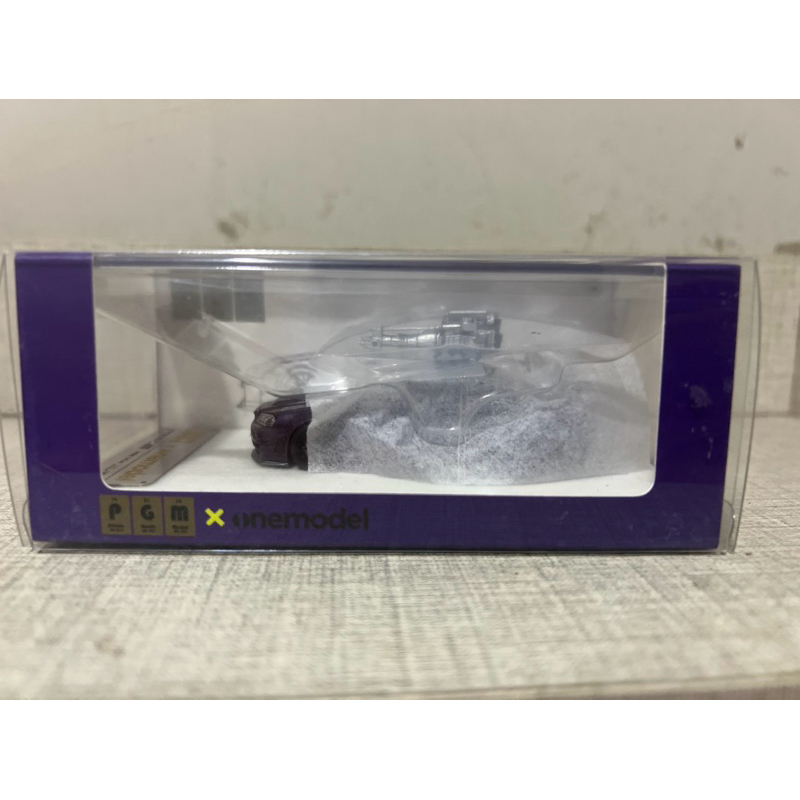 PGM R34 Midnight Purple