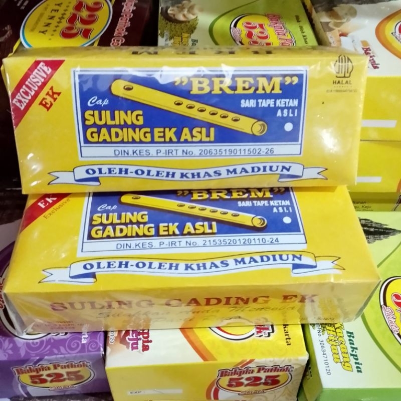 

BREM SULING MADIUN (BESAR)