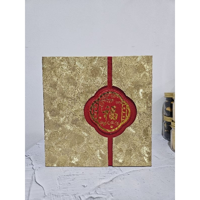 

HardBox Imlek Chinese New Year Magnet Box