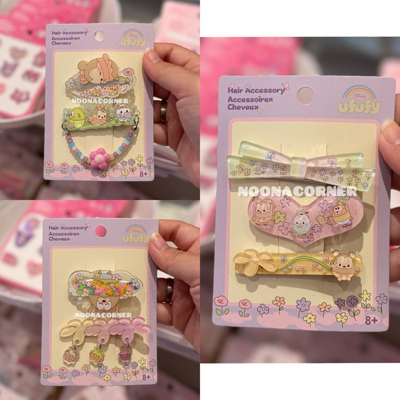 Miniso x Disney ‼️ Jepitan Rambut / Hair Clips Disney Ufufy Collections
