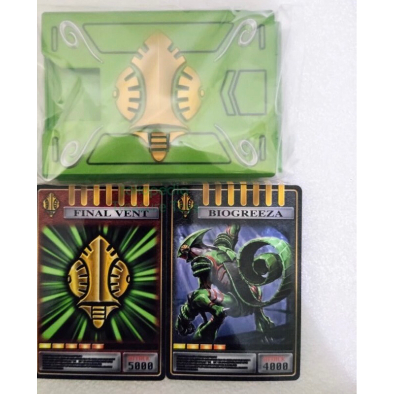 Csm Complete Selection Kamen Rider Ryuki Verde Deck Set Card Bandai