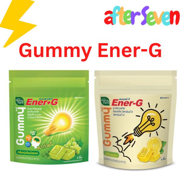 

Handy Herb Gummy Ener-G / Permen untuk menambah energi / Gummy Ener-G Ori Thailand