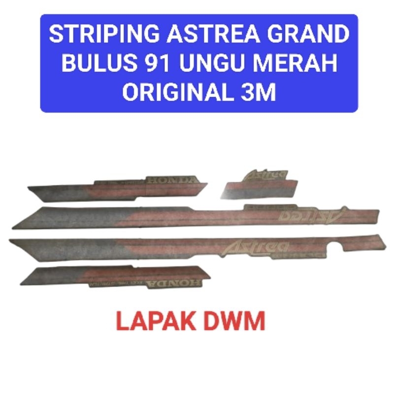 STIKER STRIPING ASTREA GRAND BULUS 91 MERAH BIRU NOS ORIGINAL 3M STIKER STRIPING BODY GRAND BULUS NO