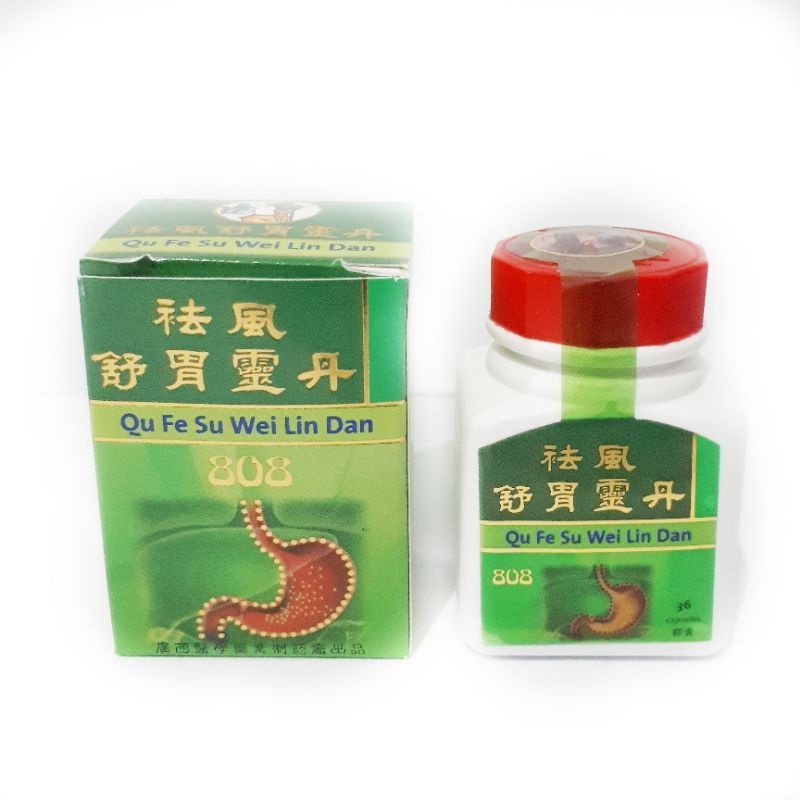 Obat Maag Nyeri Asam Lambung QU FE SU WEI LIN DAN - Obat Cina Herbal