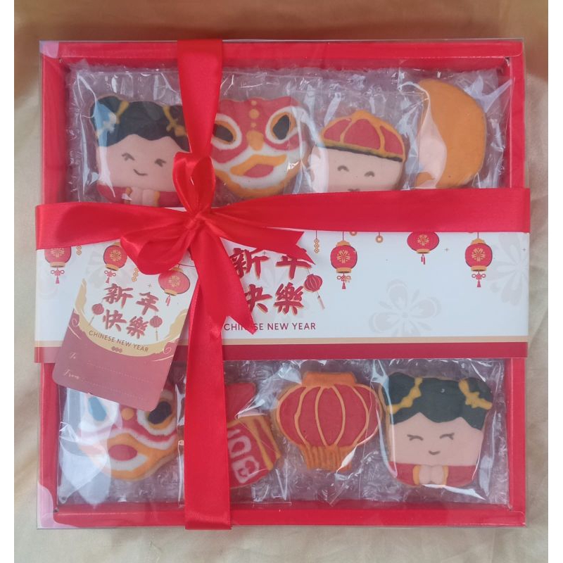 

Hampers cookies imlek Chinese new year