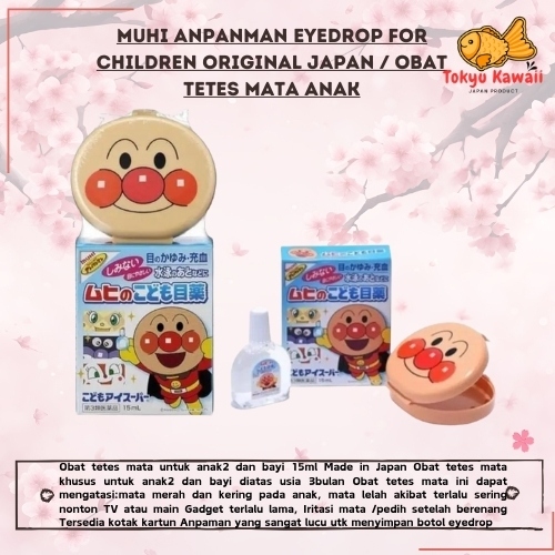 Muhi Anpanman Eyedrop untuk Tetes mata Anak Original Japan
