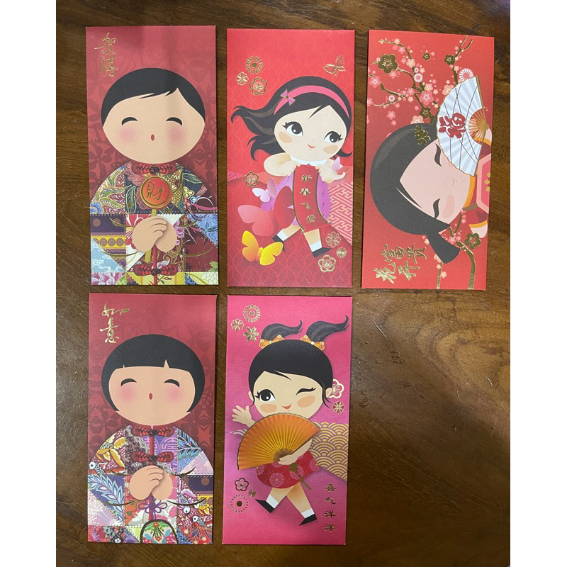 

Angpao DBS Singapore Rectangular
