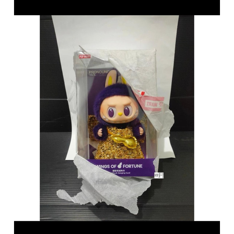 ORIGINAL POPMART LABUBU PRONOUNCE Wings Of Fortune ORIGINAL POPMART