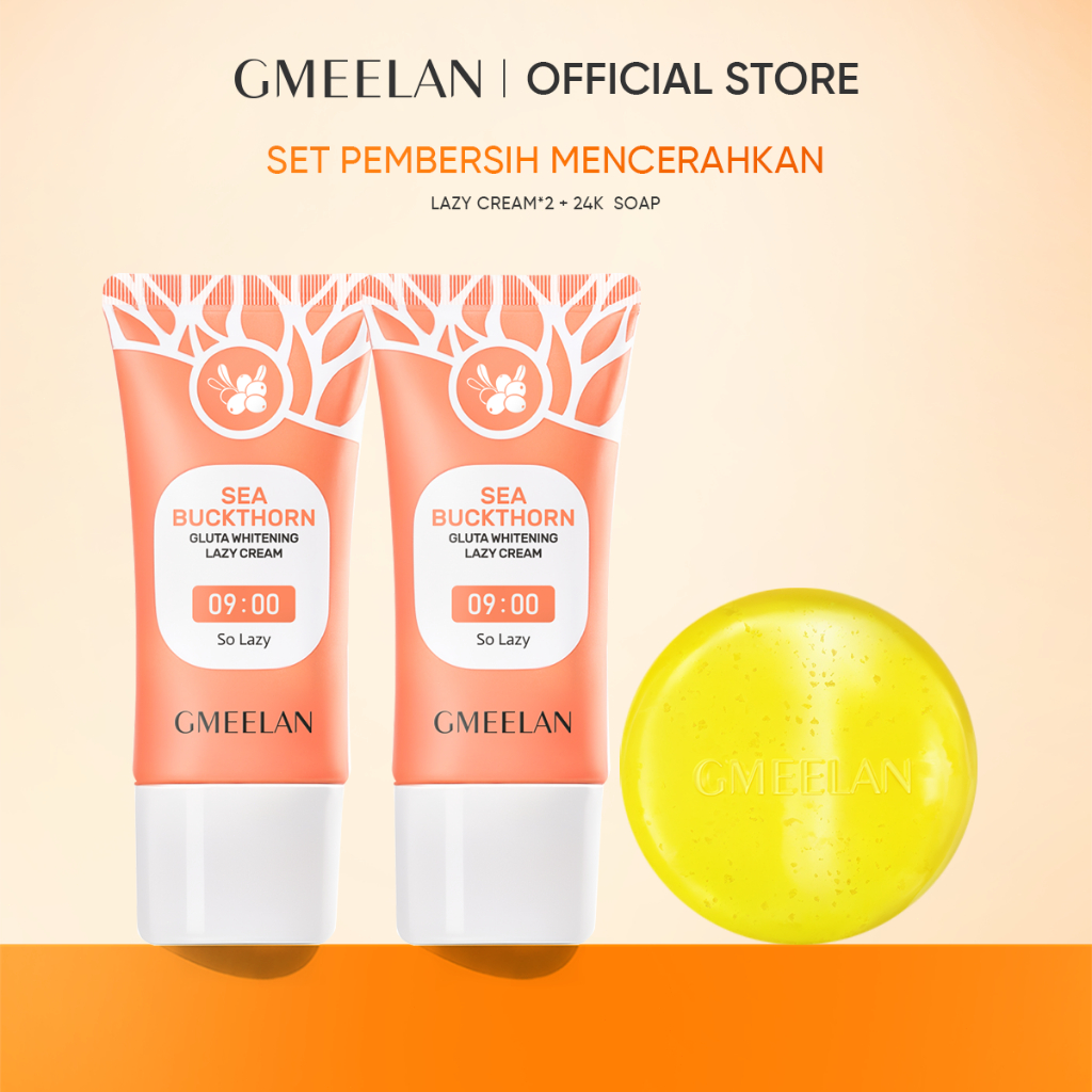 GMEELAN  Gluta Whitening Lazy Cream 30g 2PCS Krim Siang Pemutih Wajah Niacinamide day cream