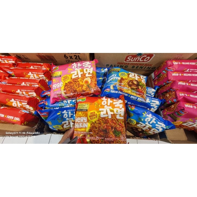 

Indomie Premium Collection Fried Noodle Korean