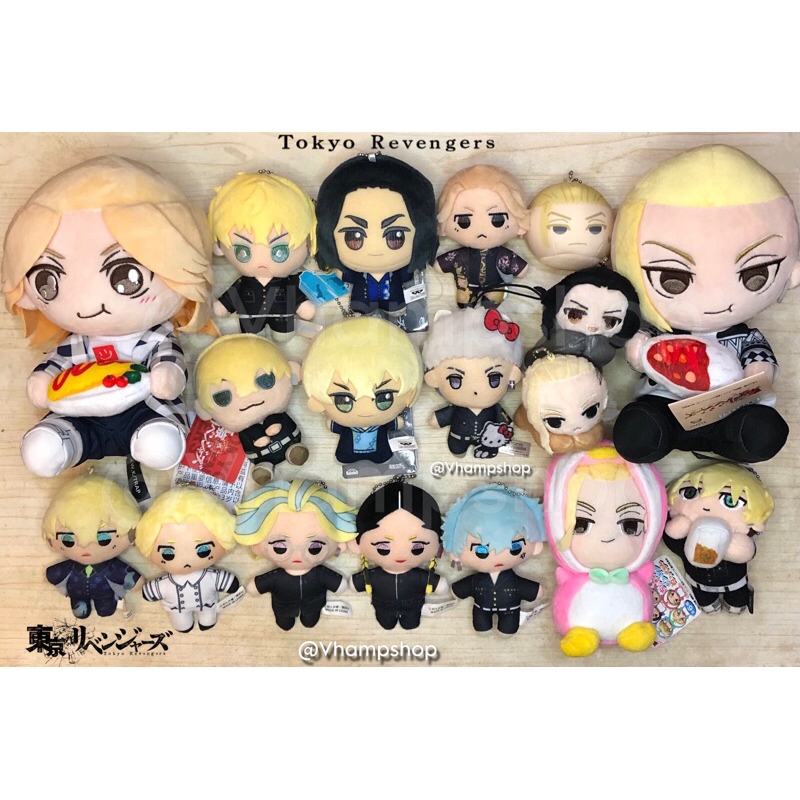 Tokyo Revengers Plush Exhibition, Hagu-hagu, Chibigurumi, Omanju, Ballchain, Hughara, Nesoberi, &You