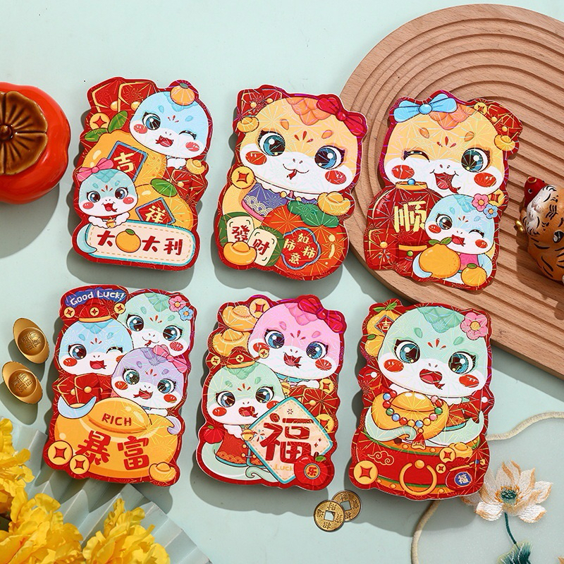 

Angpao Ular Premium Tahun Baru Imlek 2025