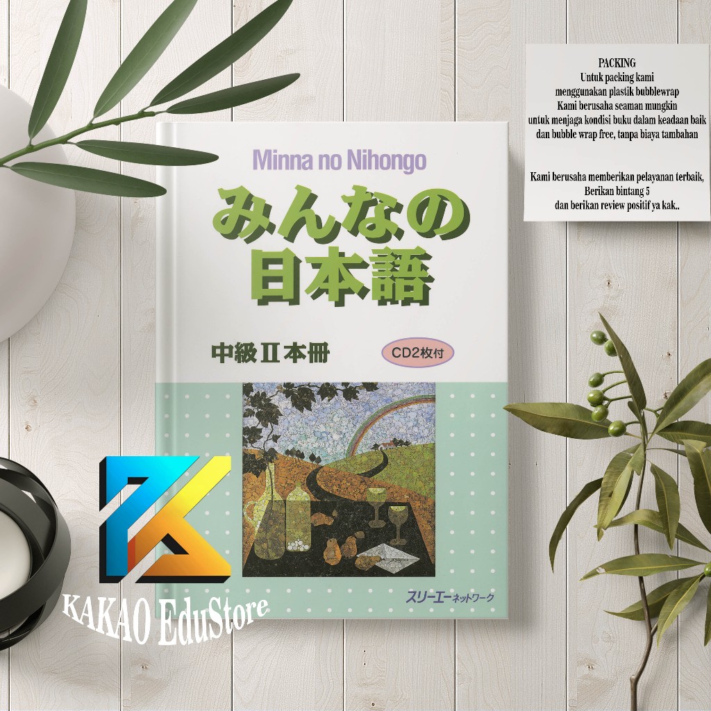 Minna no Nihongo Chuukyuu II-Honsatsu