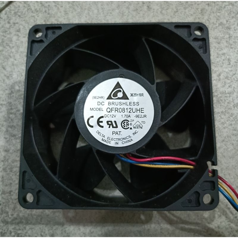 KİPAS HİGH SPEED 8X8 12V 1.70A-1.60A