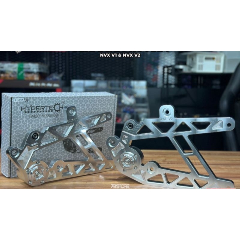 ARM HYPERTECH NVX(AEROX) V1. V2