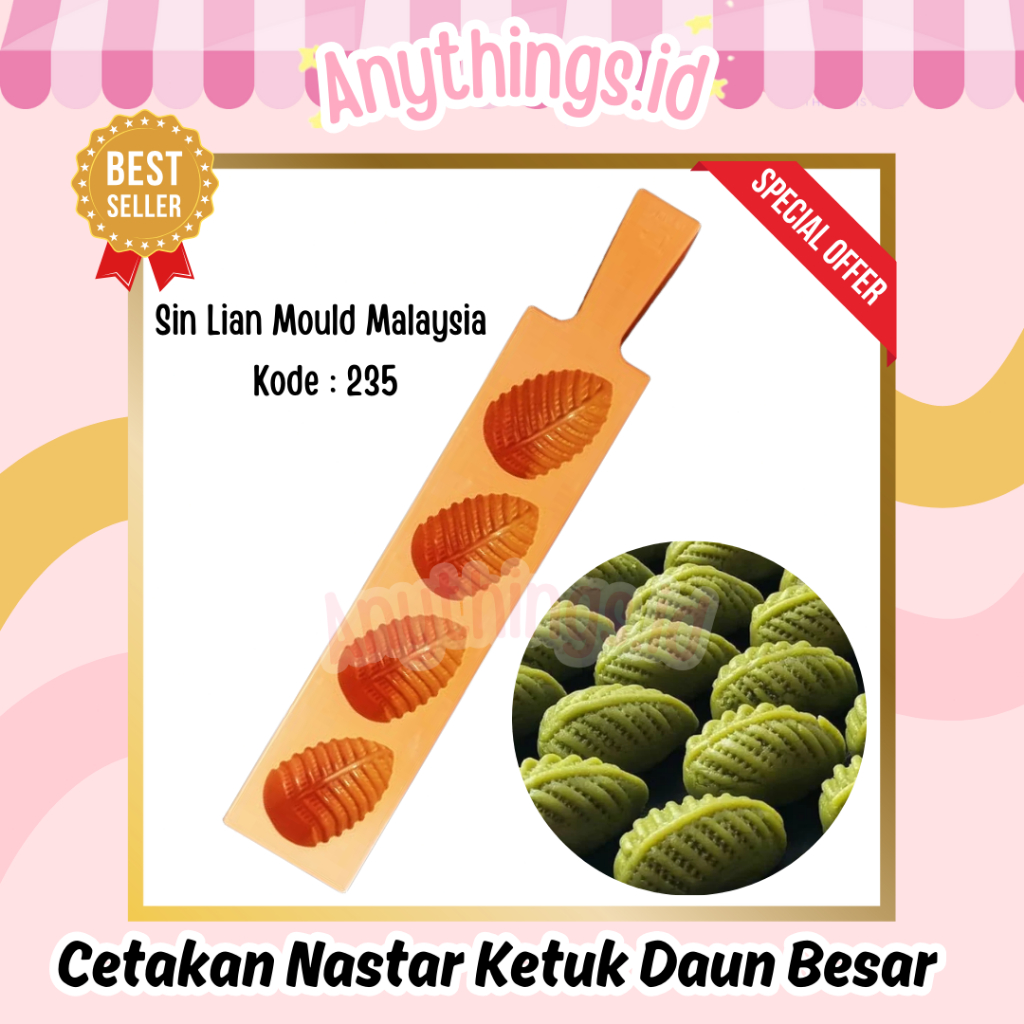 Cetakan Nastar Daun Besar | Cetakan Nastar Daun Besar Tepok Malaysia Import | Acuan Sin Lian Mould 2