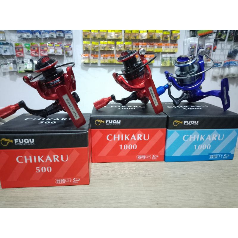 Reel Fugu Chikaru power Handle