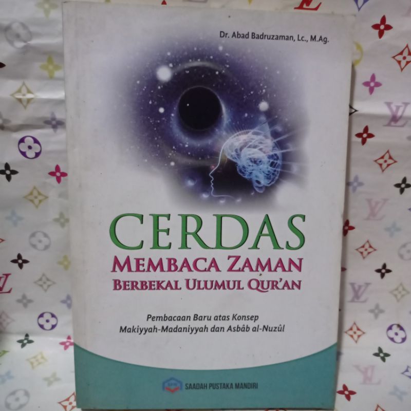 cerdas membaca zaman berbekal ulumul quran