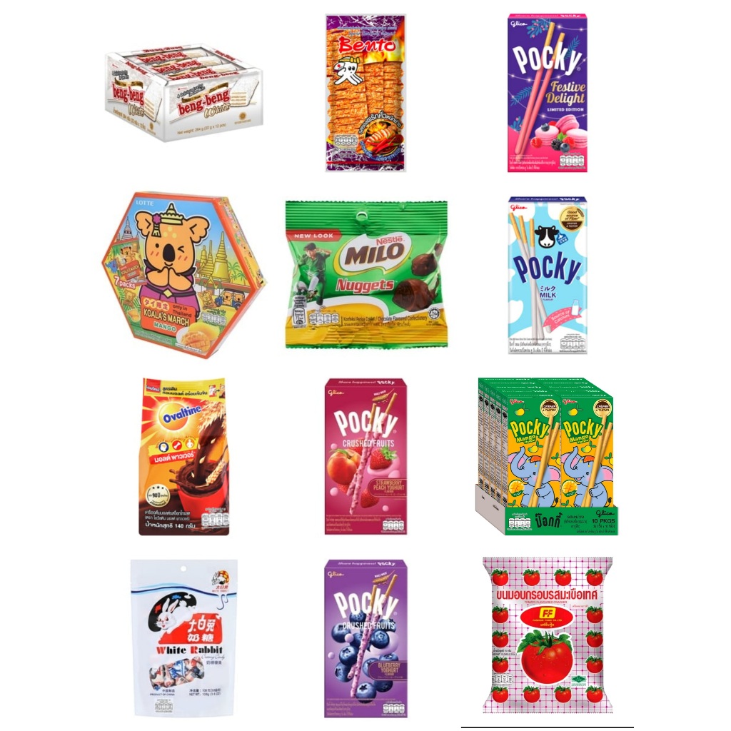 

[Per Kotak] Import Limited Snack Wafer Snack import terbatas dan minuman Krim Aneka Rasa snack anak cemilan anak Import Thailand all variant Milo Nugget Snack Yogurt Snack Viral Halal MUI