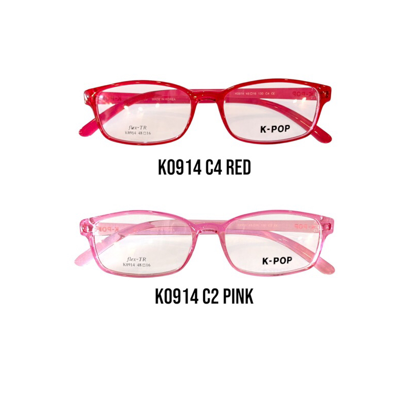 Kacamata Frame Anak dan Remaja GNA Junior