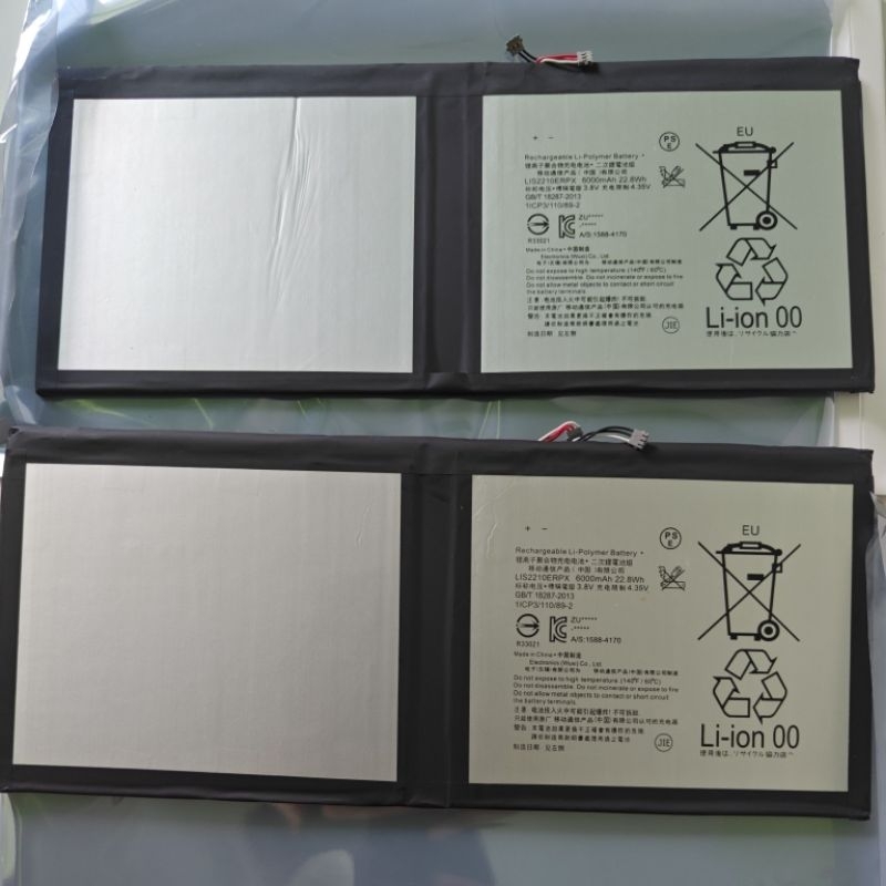 Baterai Sony Xperia Z4 Tablet