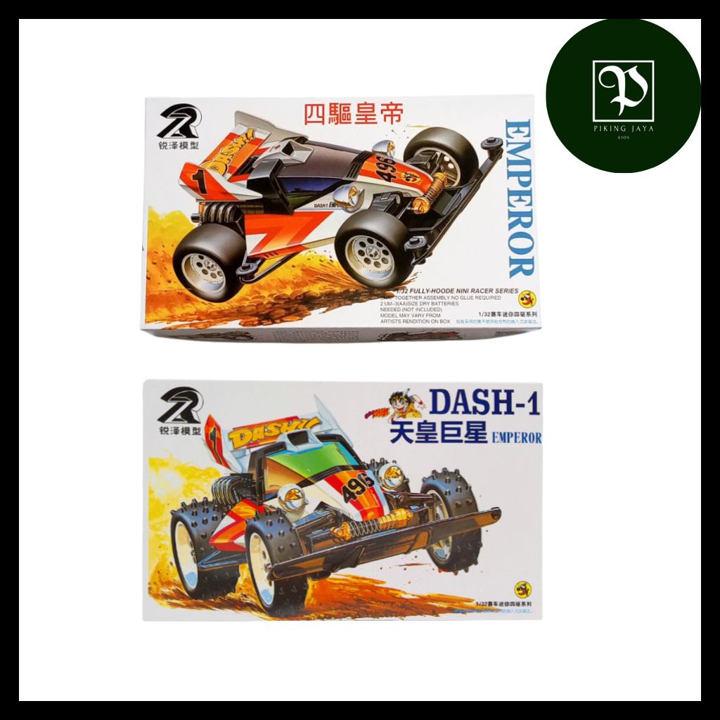 Tamiya Mini 4WD DD Ruize Dash 1 Emperor Type 3 Chassis Slick Tyre - Rep. Tamiya Merk DD Ruize