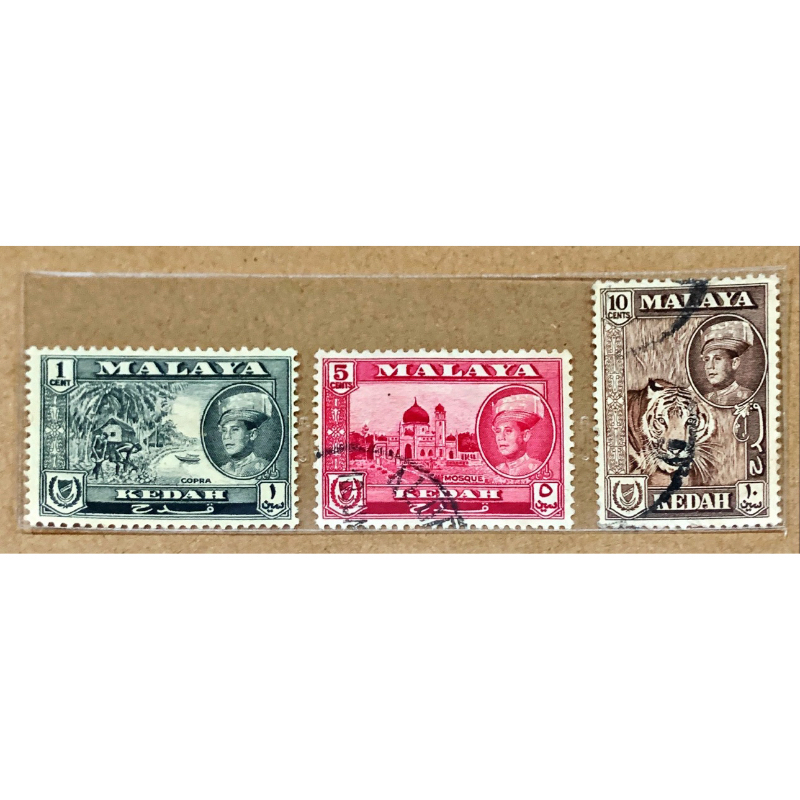 

(BA) PRANGKO KUNO MALAYSIA DARI KEDAH 3V USED