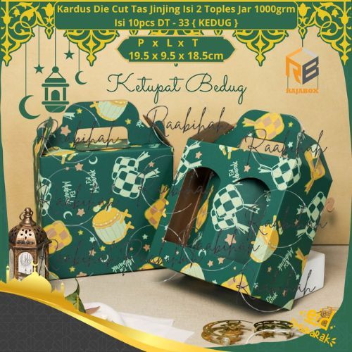 

10 Pcs Dus Jinjing Hampers Lebaran Muat 2 Toples Jar Uk 19.5x9.5x18.5cm Packaging Idul Fitri
