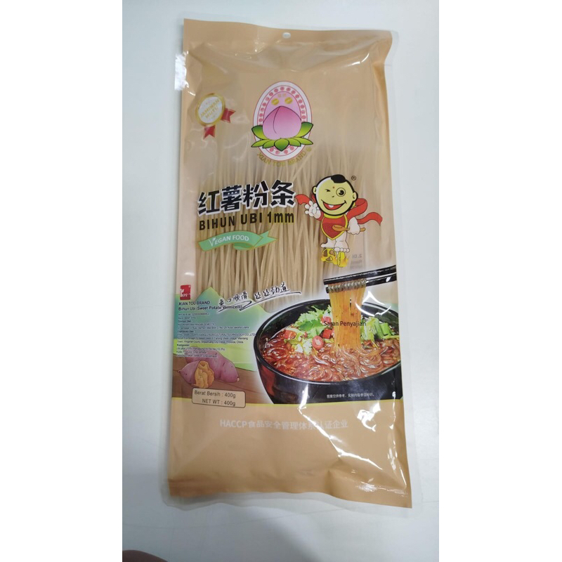 

Bihun Ubi Jalar / Xian Tou Brand Vegan & Vegetarian 1 mm