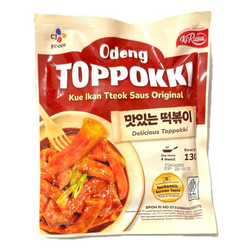 

KO RASA ODENG TOPPOKKI 130 GR