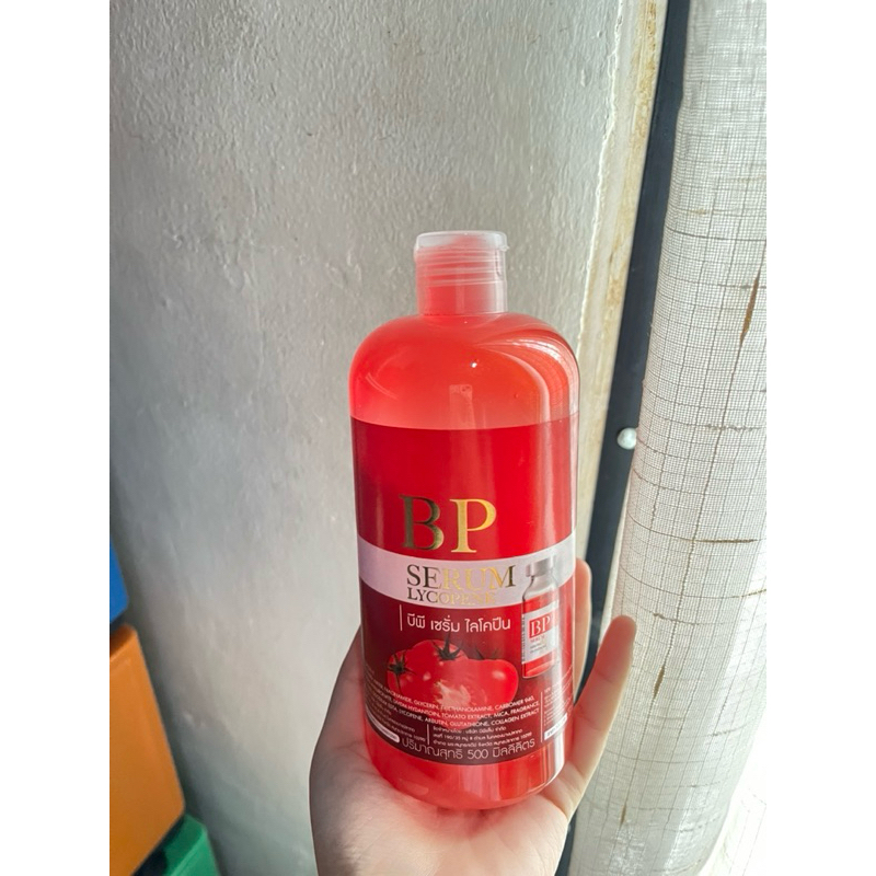 BP Serum Lycopene Original