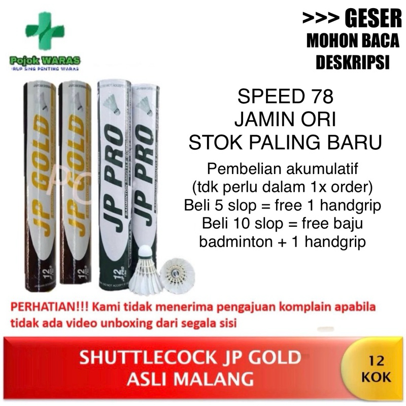 JP GOLD JP PRO SHUTTLECOCK - KOK BADMINTON BULUTANGKIS