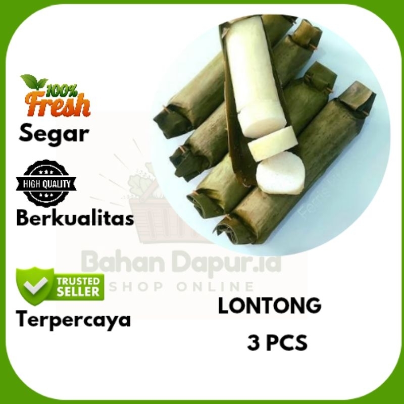 

LONTONG | 3 PCS | Bahan Dapur .id
