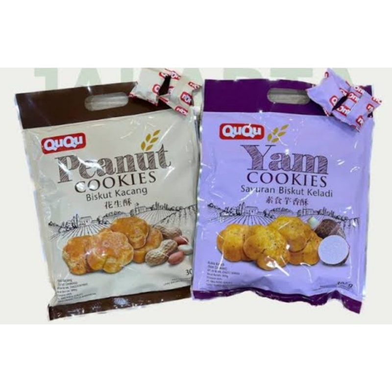 

Ququ cookies 300Gr ( kemasan plastik )