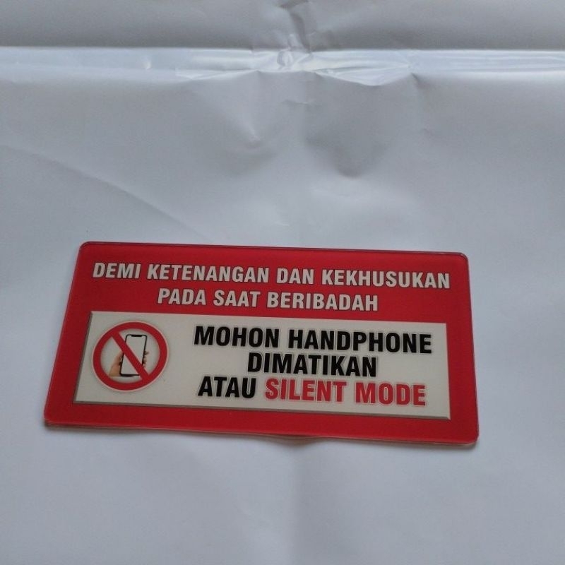 

Akrilik Mohon Hp Dimatikan / Matikan Hp saat Ibadah / Matikan HP di Masjid