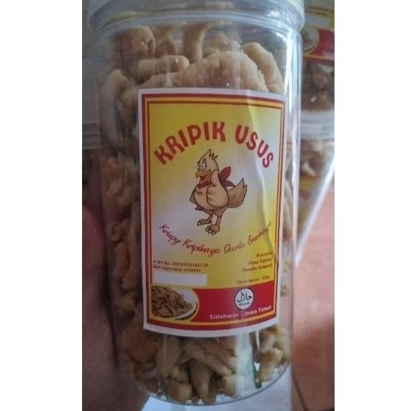 

KRIPIK USUS CRISPY PREMIUM 300 GRAM
