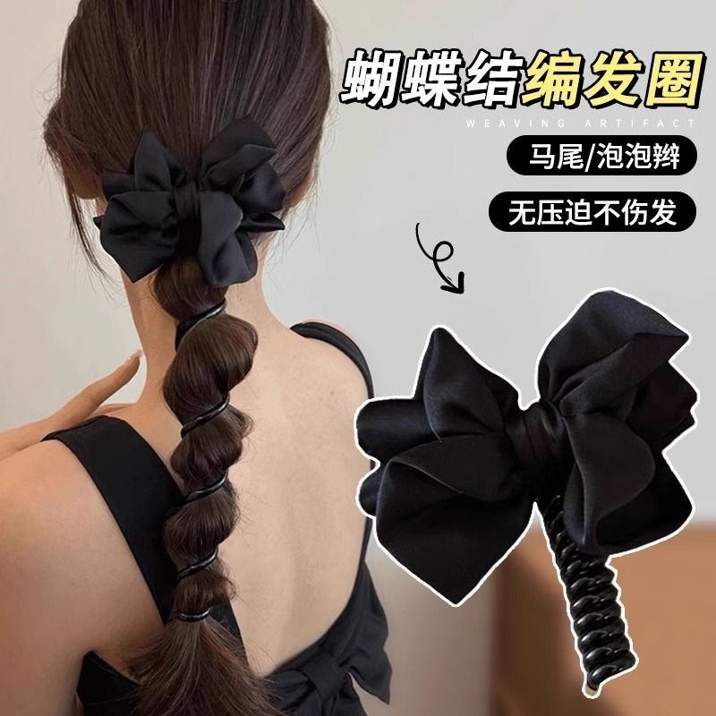 (LV) Ikat rambut gulung. ikat rambut kabel. ikat rambut kawat. jepit rambut kawat. jepit rambut kabe